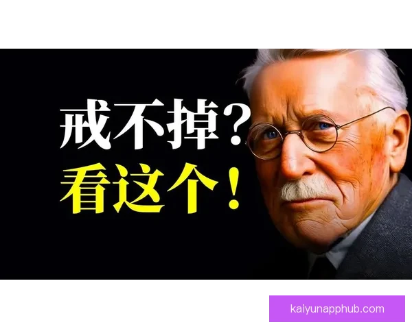 卡尔：低谷中的挣扎让我更加坚定 现在终于找回自我状态